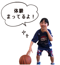 お問い合わせはこちら